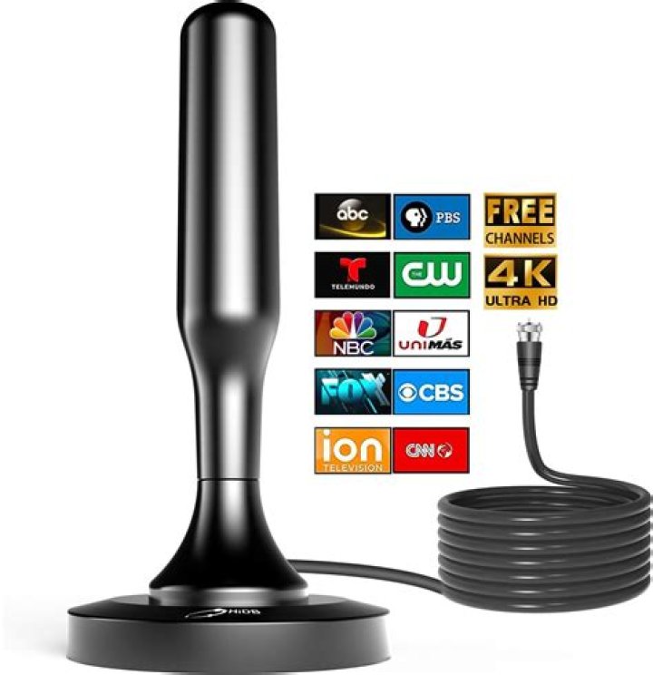 Are all digital antennas the same?