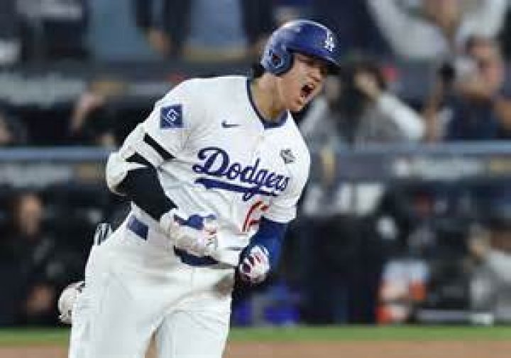 Has a Canadian team ever won the World Series?