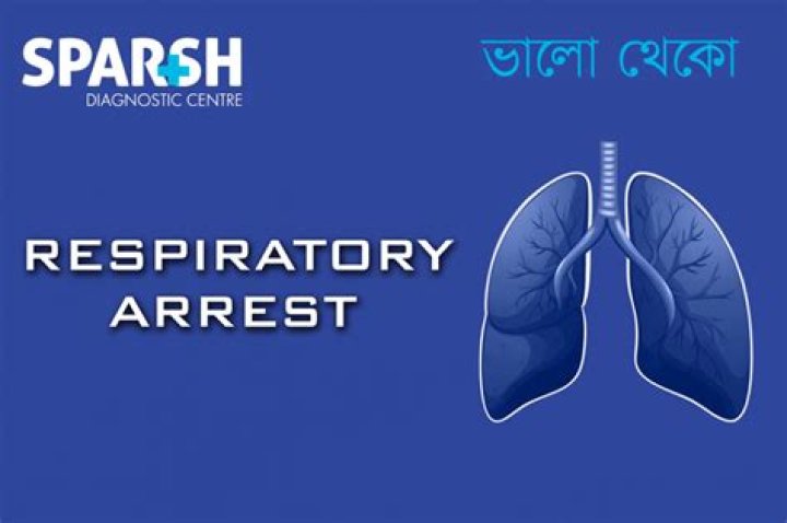 What stimulates respiratory center?