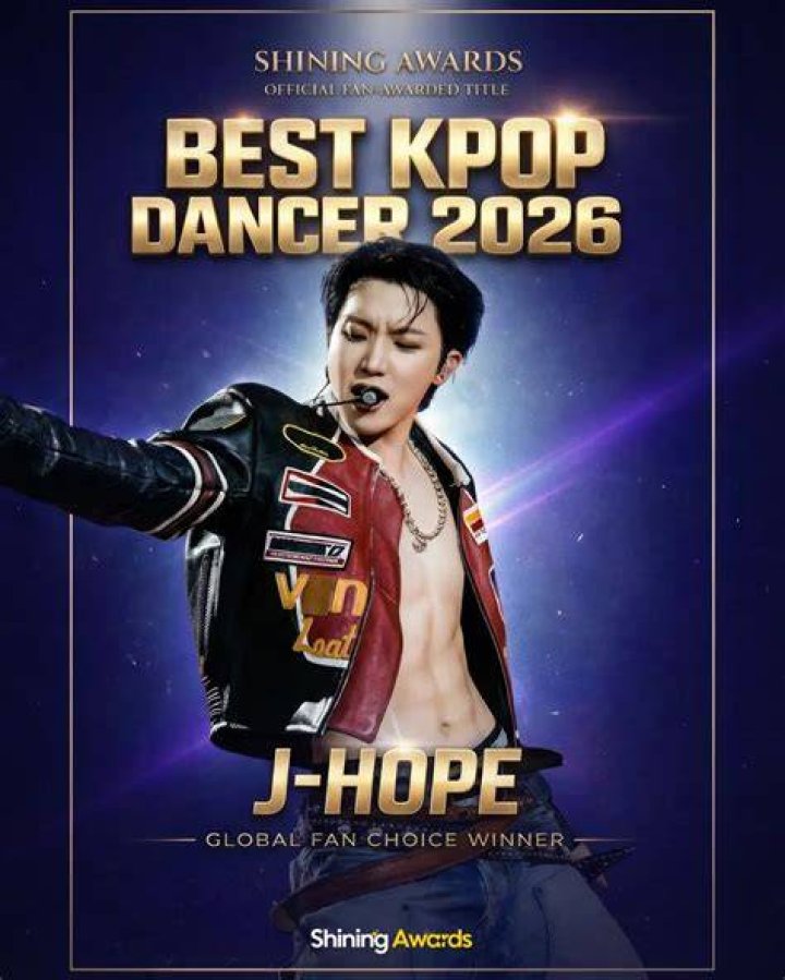Who is best kpop dancer?